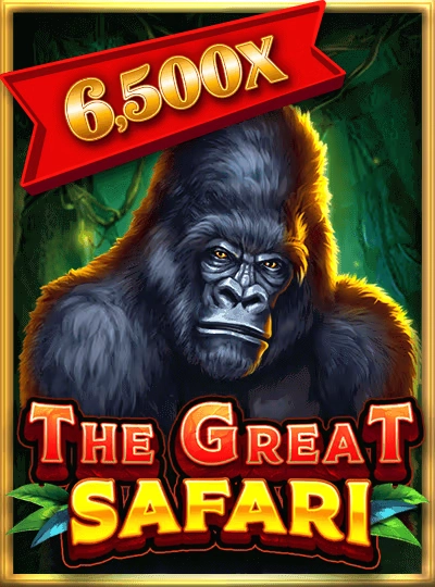 332in