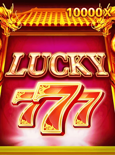 332in