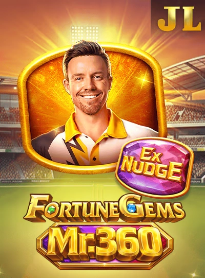 332in